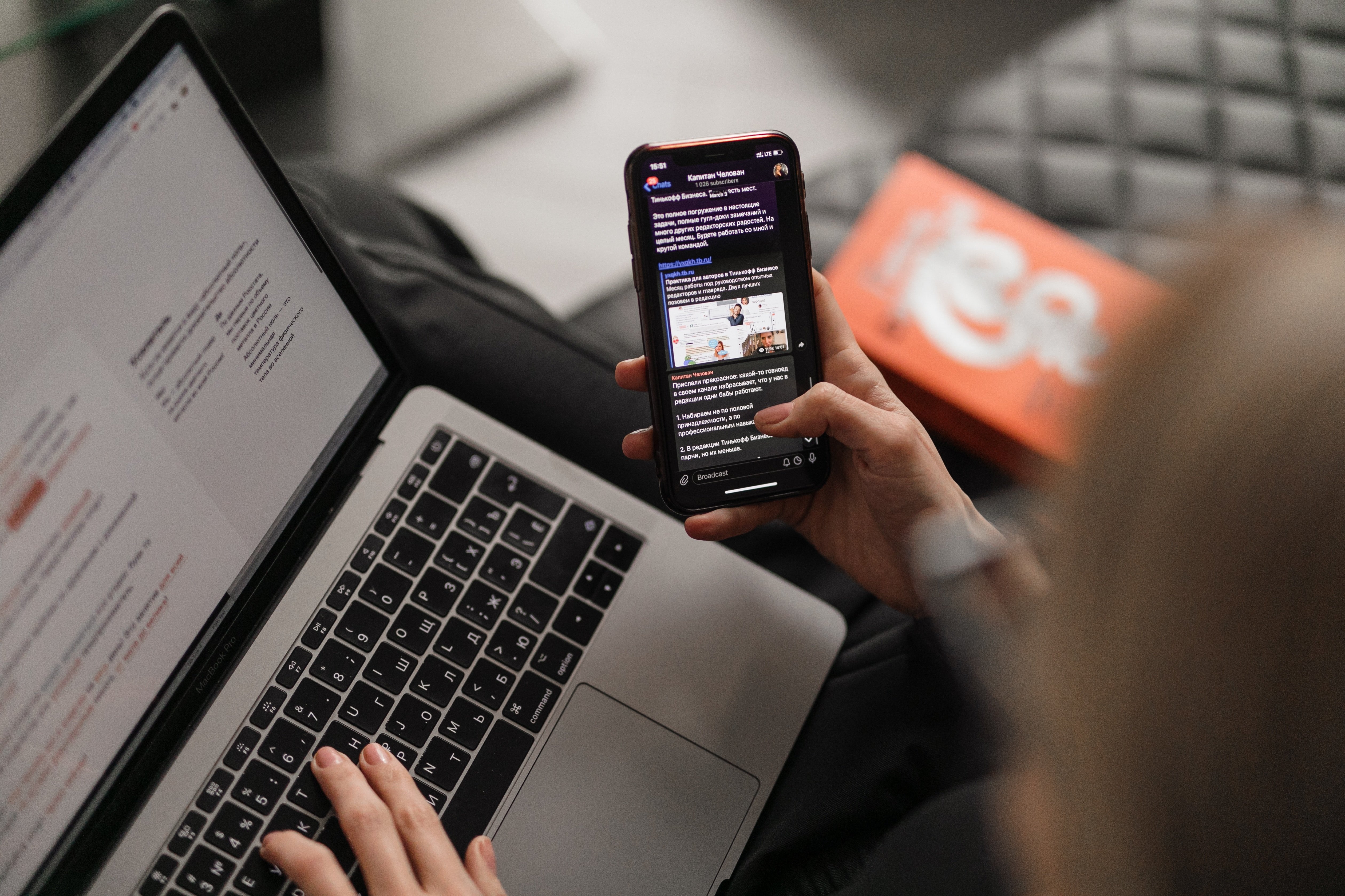 Les 5 tendances marketing à suivre en 2023